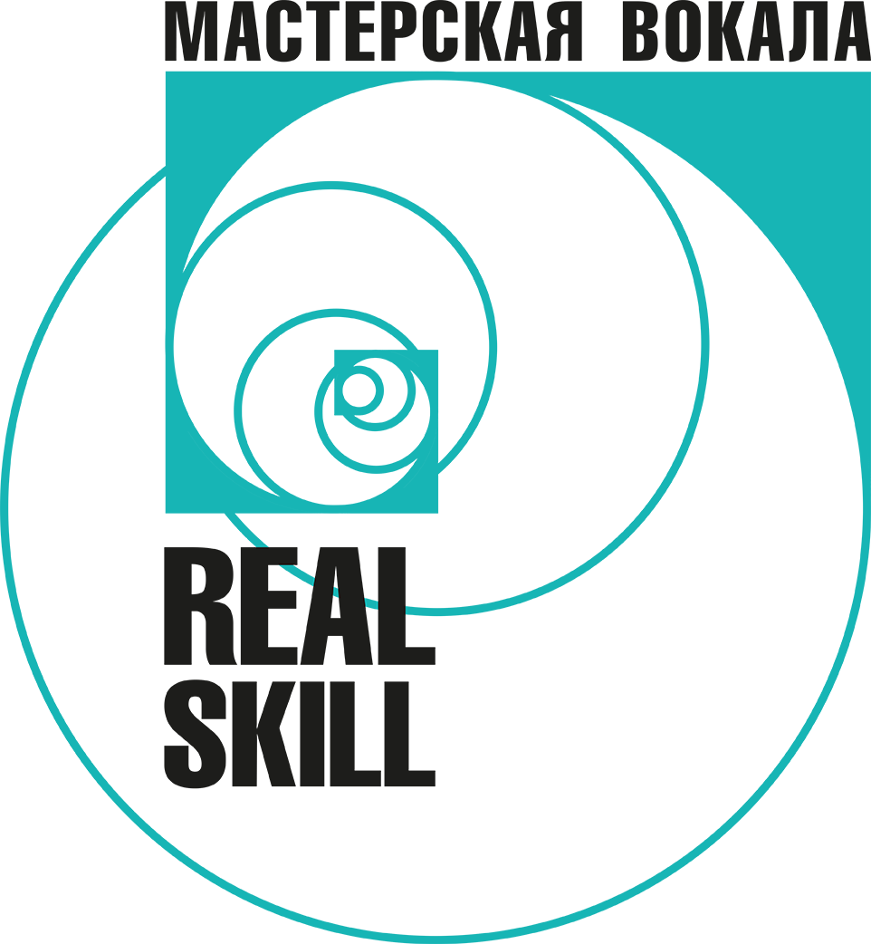 Школа вокала Real Skill
